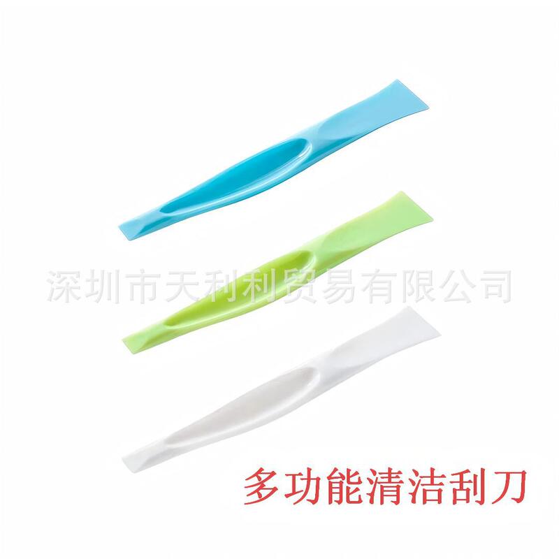Cross-Border Multifunctional Hard Scraper Cleaning Tool Kitchen Plastic Cleaning Scraper Label Scraper Gum Scraper Cross-Border Multifunctional Hard Scraper Cleaning Tool Kitchen Plastic Cleaning Scraper Label Scraper Gum Scraper