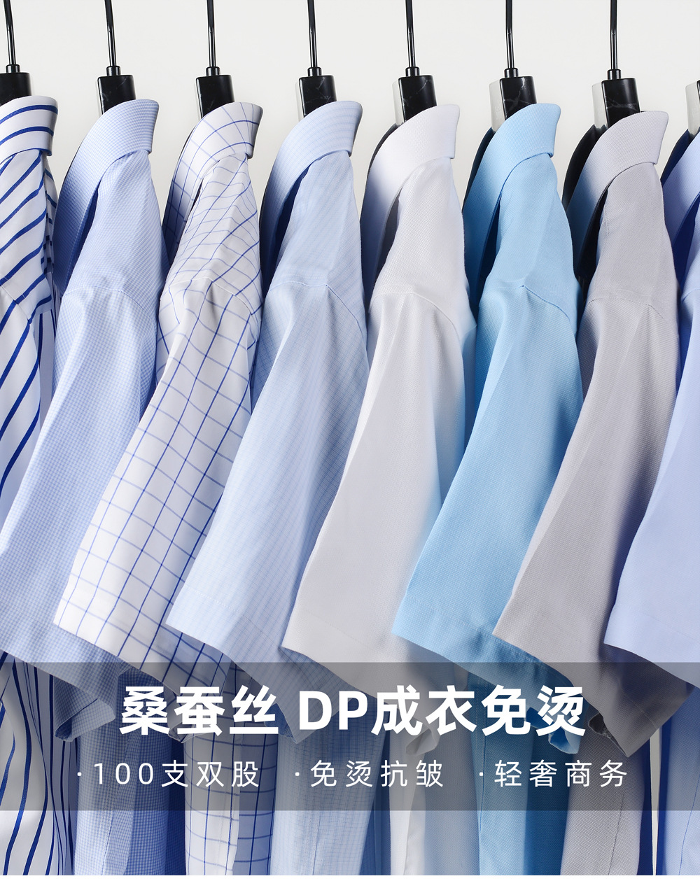 桑短_01.jpg