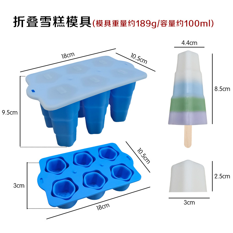Creatividad transfronteriza nuevo molde de hielo de paletas de helado de 6 piezas plegable molde de silicona de helado de caja de hielo de helado de 6 compartillas