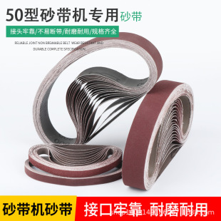 ����ɰ���C800W΢���{��ɰ���C ����50��ɰ����650*50mm240*30mm