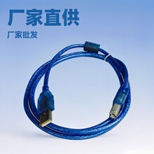 �S�����l�{ɫ�~о64B����USB2.0��ӡ�C�B�Ӿ�a����b����ӡ��1.5��