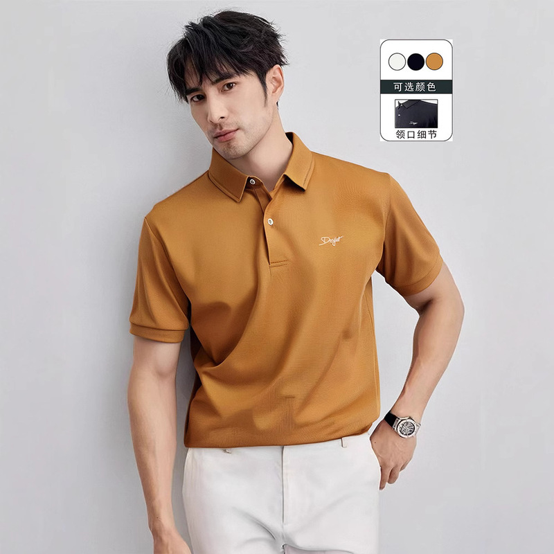 [Special Offer] Summer Ice Silk Cotton Polo Shirt for Men - Business Casual, Comfortable, Breathable, Turn-Down Collar, Short Sleeve T-Shirt