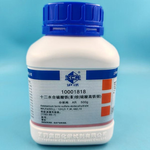 ��ș��Ʒʮ��ˮ�����F�@ ������F�@��ԇAR������500G���ԇ��