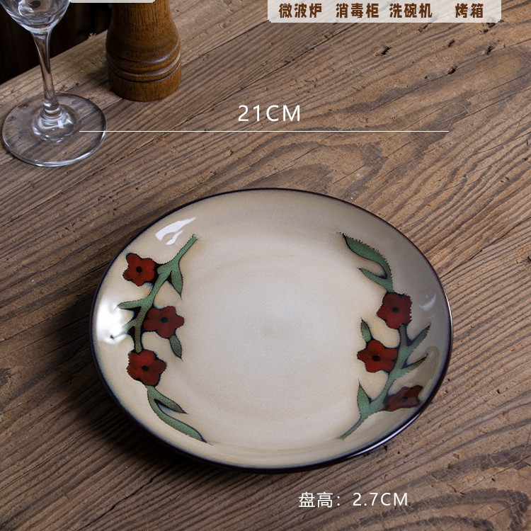 Yizhimei 8 인치 플랫 플레이트-정품