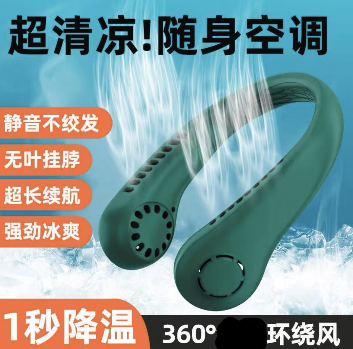 O1CN01wAuDXT2NLK6Rc0PoB_!!2215