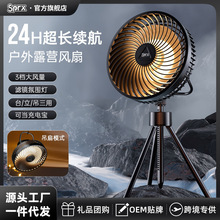 �羳С���ȑ����L�ȳ��usbС�����ۯB��yʽ¶�I�k�����o��