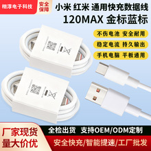 �m��С�ה����� 6a�������120w type-c�t���֙C��늾��W��