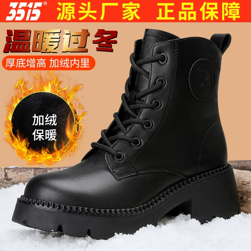 Jihua 3515 зимние новые бархатные теплые кожаные ботинки Martin женские британские модели осень и зима дикие модные ботинки