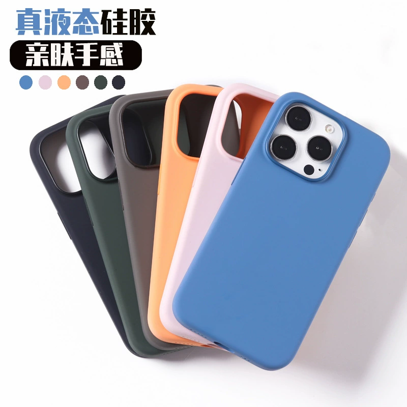  Apple, совместимая с iPhone 17, силиконовый чехол, настоящий защитный чехол, iphone, 16promax, официальный магазин бренда