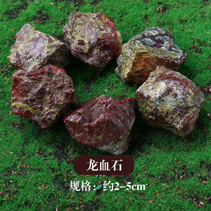 東海水晶香薫石拡香石白水晶紫水晶黄水晶緑蛍石天然水晶原石置物|undefined