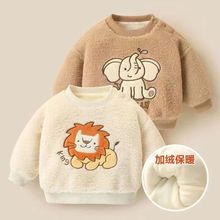 ��ͯ�l�¼ӽq�Ӻ񌚌����b��ͯ��ͨ��ů���¶���Сͯ�n�涬��q��