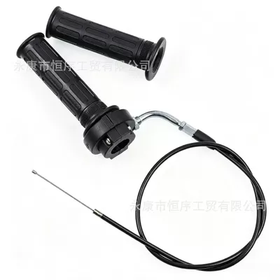 Throttle Accelerator Throttle – Motorcycle Handle Cover