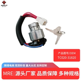 汽车传感器;车身及附件;其他制动系统