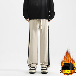 Autumn and Winter Men's Casual Pants with Fleece, Thickened Straight Loose Casual Versatile Wide-Leg Sports Comfortable Sweatpants for Men