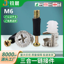 ̼䓼Ҿ߽M������һ�B�Ӽ��ݽz�U�Ҿ�����һ�z���M�ϰ����M6