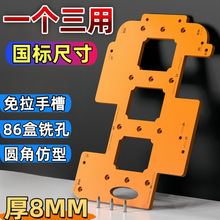 ľ���������_��ģ��86�����_�P�����_�׼Ӻ�����u�Ͳ۽��Bʩ��