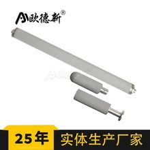 粉末烧结滤芯化工石化粉尘过滤PE钛PTFE镍铜316/304粉末烧结滤E18