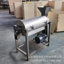 Iɽȥ˴{C ԭ{ӹO ʳƷStC