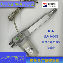 ���S����12/24V8000N늄Ӵ����I���C늄��ƗU