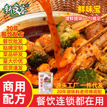 ��ʳ���rζ��500g��·�ۜ��ϵ�������