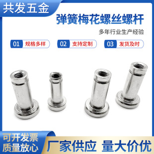 ɢ�����L��CPU����ĸ��������C��ʮ����ĸ�Ҿߌ��i��ĸƽ�^���l