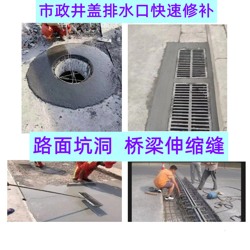 详情-01