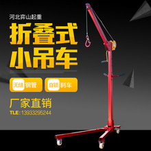 �Ƅӱ�yʽ���ۯB��������C܇�d�����ք����ص��C�֓uС������C