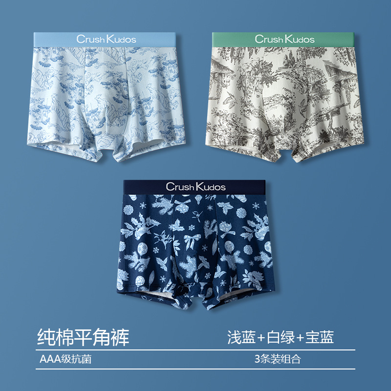 (3 bolsas) Azul claro + verde blanco + azul oscuro