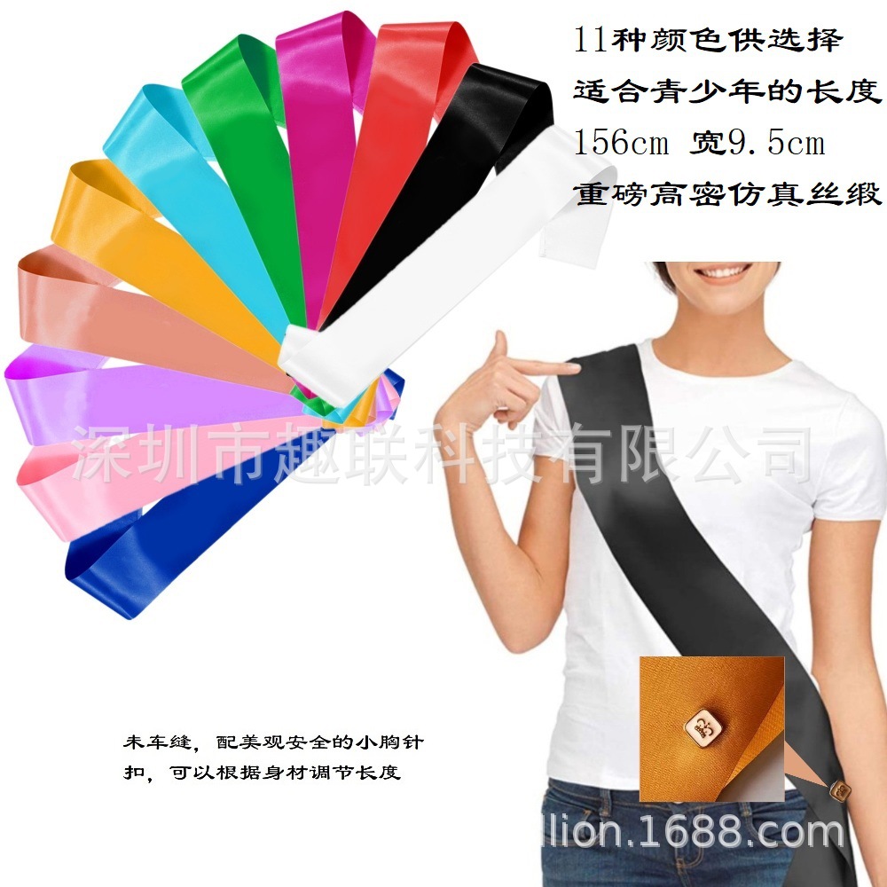 156cm printed your own copy of your copy