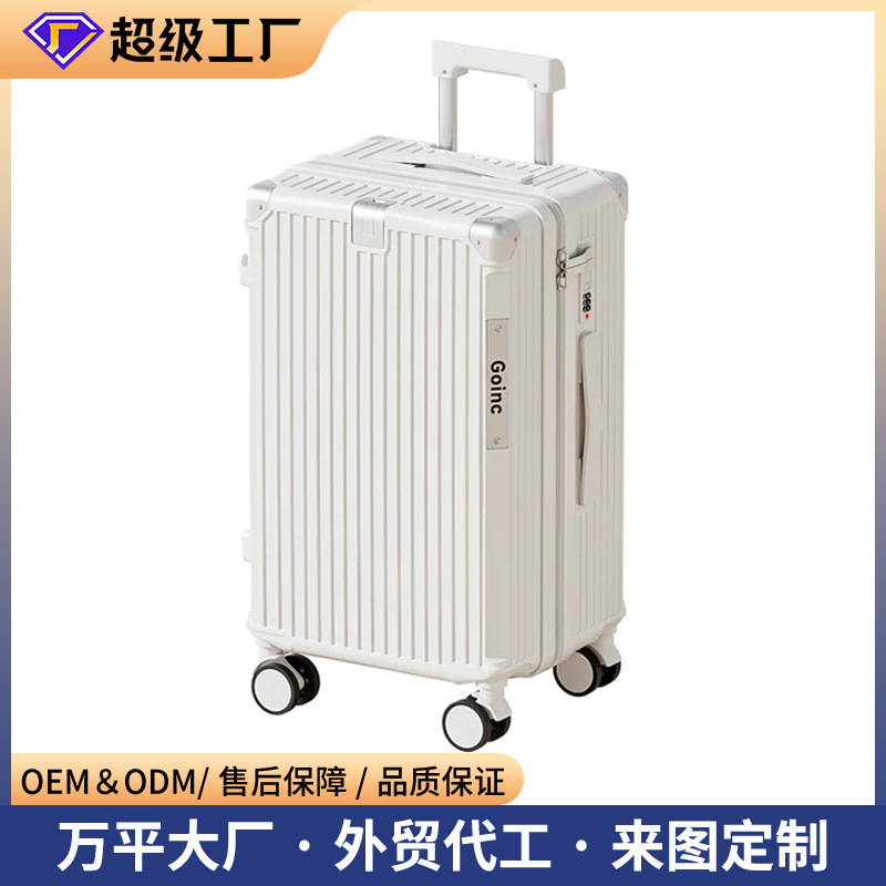 Popular Foreign Trade Large-Capacity Luggage Suitcase for Women, Multifunctional Trolley Case for Men, Sturdy and Durable Carry-On Travel Password Suitcase