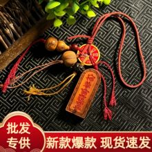 ��Ȼ�ד�ľ����̖��ľ�ƒ��diy�������J���K�����֙C朒�����l