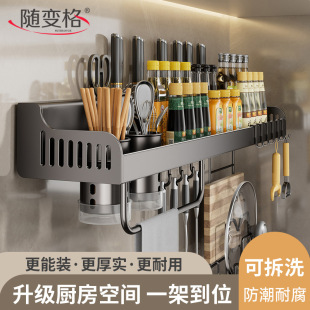 �N������ܲ��P䓶๦�ܼ��ñڒ�ʽ�{ζ�Ͽ��ӵ�����Ʒ��ȫ�ռ{��