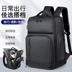 跨境商务出差旅行背包男款皮质高级感大容量双肩包多功能学生书包