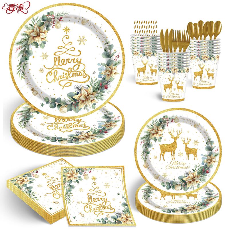 Christmas Santa Claus Reindeer Theme Disposable Tableware Paper Cup Paper Towel Set Party Supplies Paper Plate Decoration