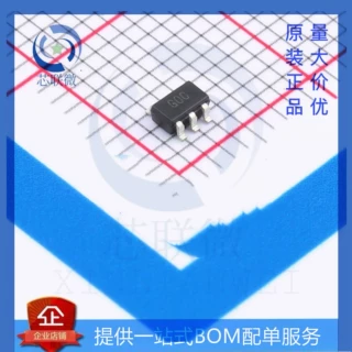 原装正品 ADCMP600BRJZ-REEL7 SOT23-5 丝印G0C/GOC 进口原装