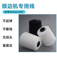 150D/48F�͏��z�i߅����߅�������z��С��300��1�������ľ�����