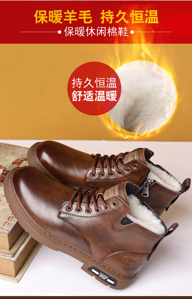 Bốt Martin nam da bò cao cổ vừa dây buộc phía trước, đế bằng — Màu nâu đơn 6061, Màu đen đơn 6061, Bông nâu 6061-2, Bông đen 6061-2 chi tiết 5