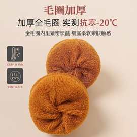 秋冬毛圈袜女加绒加厚中筒袜三杠保暖毛巾袜黑色长袜成人袜子女