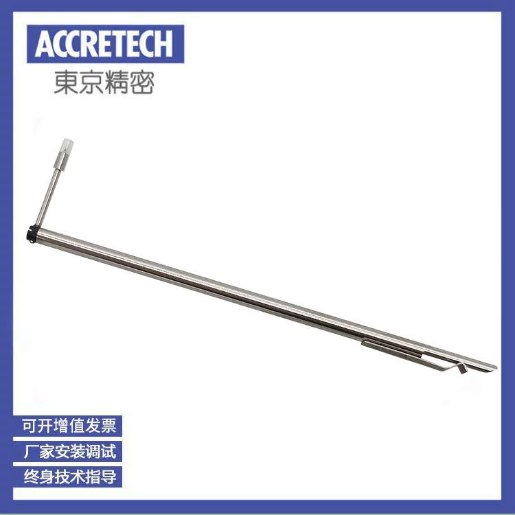 Японский прецизионный измеритель шорсткости ACCRETECH Tokyo, аксессуары для измерения удлиненной иглы DM43825