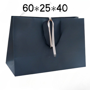 Black Paper Bag Suit Kraft Paper Handbag Thickened Mid-Autumn Wedding Dress Extra Large