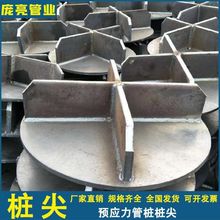 ׮�� 400 500 600mm ʮ����׶�Ϳ����� ׮ñ ׮ѥ ��׮�ó���ֱ��