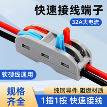 PCT���ٽӾ����Ӱ���ʽ�־������M��������늾��B����2λ�K�����