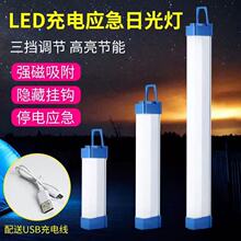 LED���ܴ����Ғ�USB��늼���ҹ�еؔ�����¶�I��y��������Сҹ��