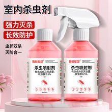 ߻�x���l�����x�����Λρ������x�\�x�ҾӜ皢���x�������Ç��F