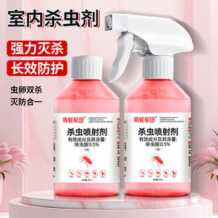 ߻�x���l�����x�����Λρ������x�\�x�ҾӜ皢���x�������Ç��F