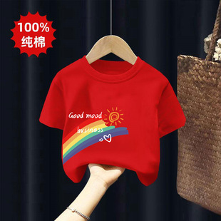 Ůͯ���޶������b2026�¿��n�����Ů������T��ͯ��ͨ�ļ�����