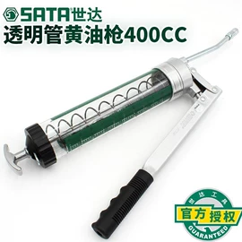 机修组合工具;电动角磨机;手动螺丝套装