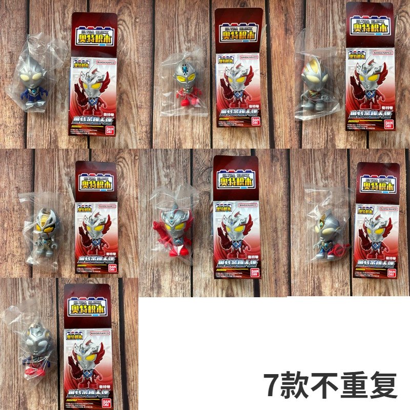 Bandai, Ultra, Ultraman Tiga, constructor, microphone, minifigure