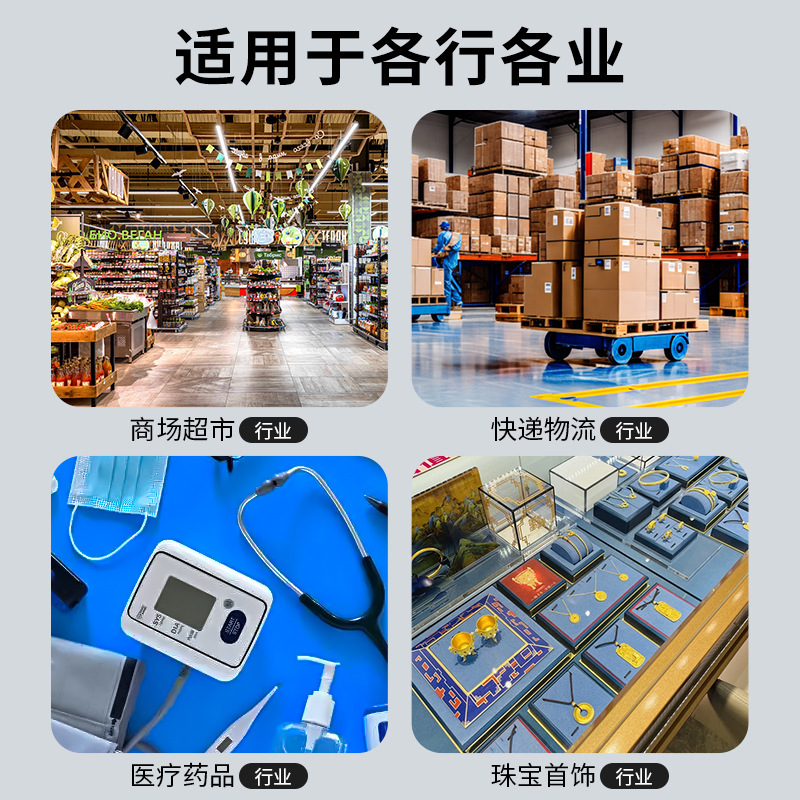 Sakura XJ XF máquina de sellado negro máquina de codificación de sellado rueda de tinta de fecha de embalaje máquina de codificación de secado rápido rueda de tinta de color