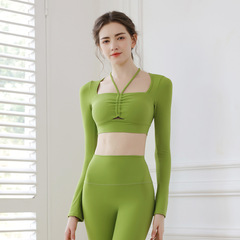 Silk Yang Fashion Drawstring Slim Yoga Clothing Set Women's Autumn Sports Pilates Fitness Long Sleeve Top Two-piece Set